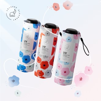 플라워 경량5단 암막 양우산